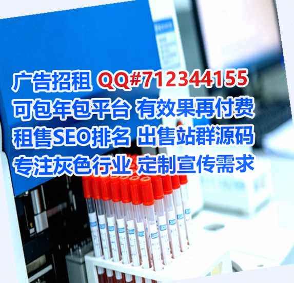 淮北代生大健康有限公司